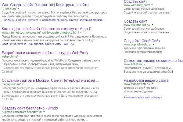 Krab5 cc - полное руководство