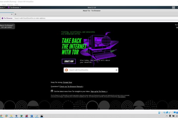 Качественный доступ кракен через тор