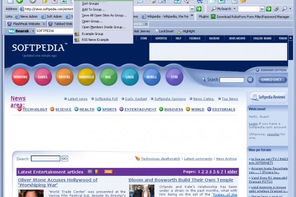 Удобный доступ к krab6 at