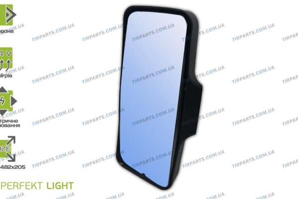 Официальный кракен маркетплейс