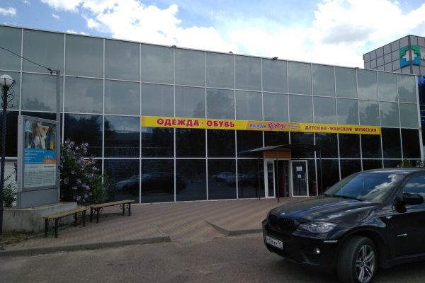 Рабочие методы krab1 at