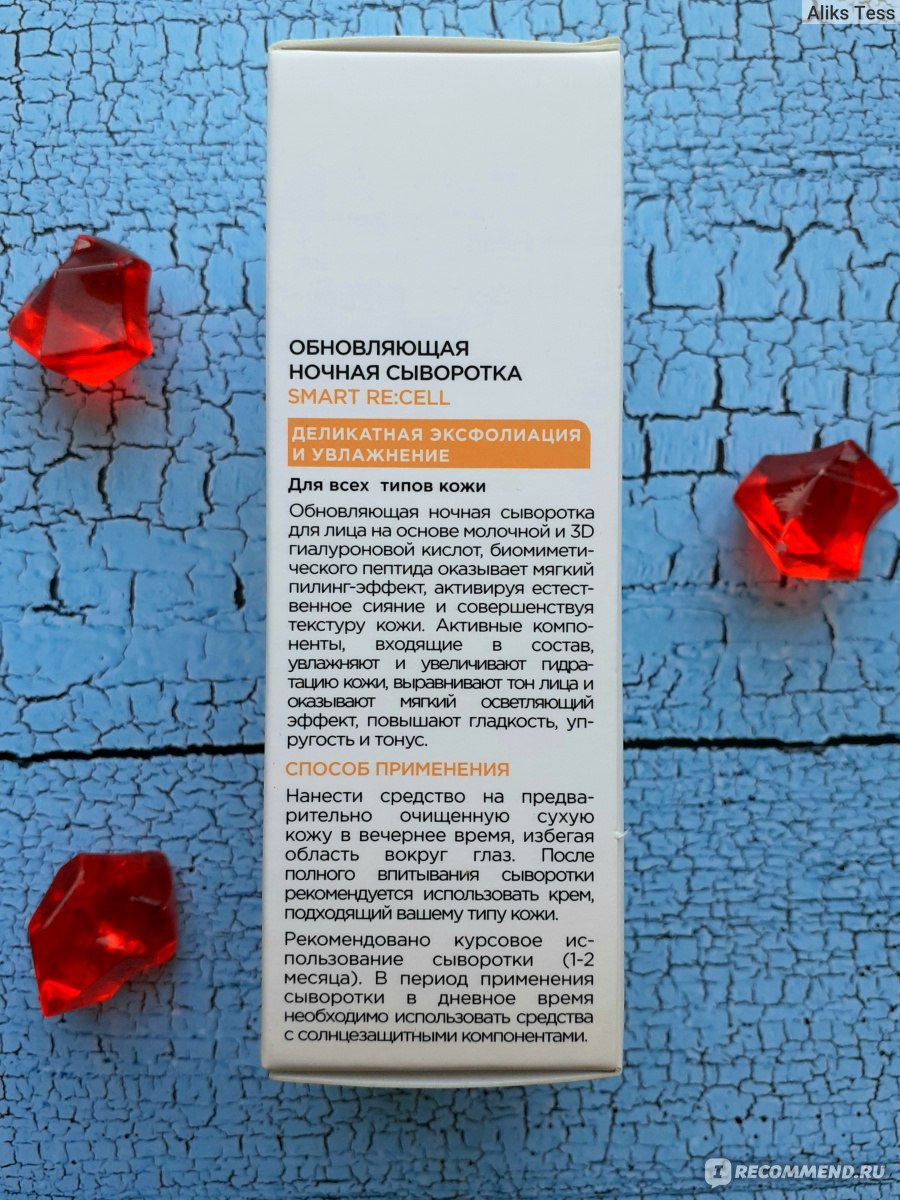 Официальный krab2.at