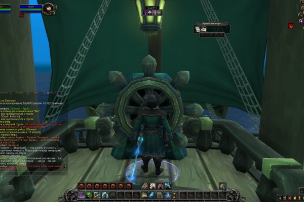 Актуальная информация о krab7 at